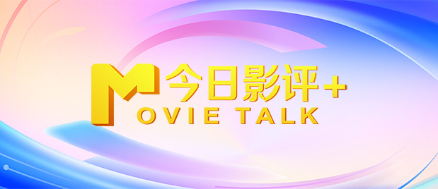 奇米影视4色